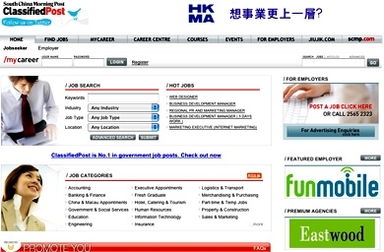 阳狮香港赢得南华早报分类广告品牌代理业务